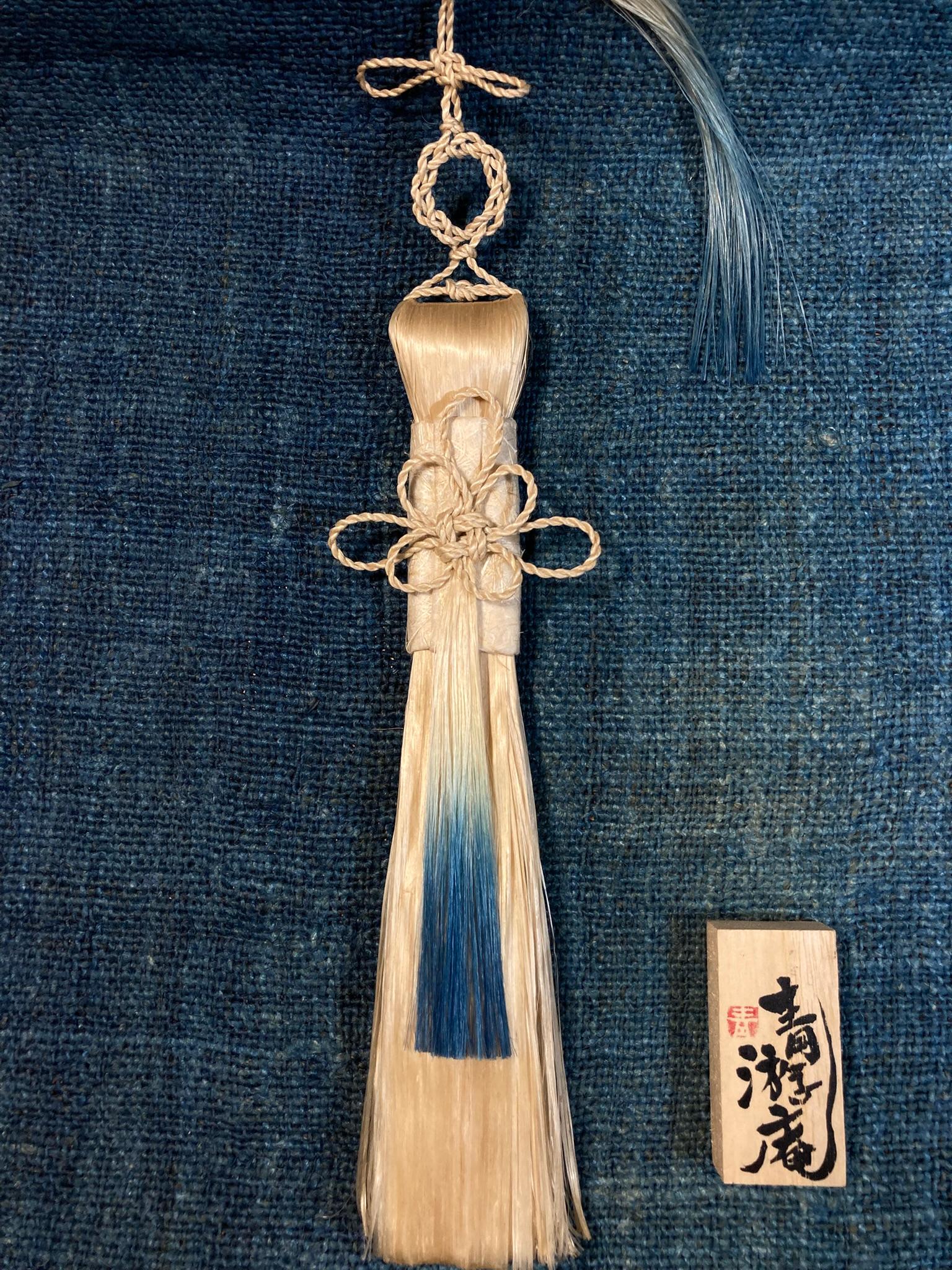 【現品即納】祈りの大麻を暮らしの中に　大麻飾り（小）～菊月～1枚目の画像